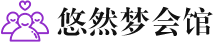 南京桑拿会所_南京桑拿体验口碑,项目,联系_尚趣阁养生