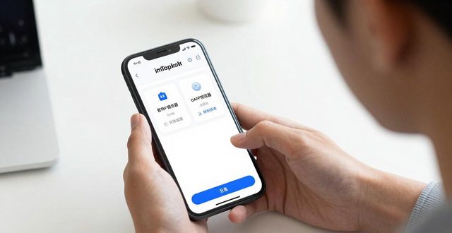 如何进行imToken中文版下载后的调研?_imToken中文版安全调研_私钥留存风险防范